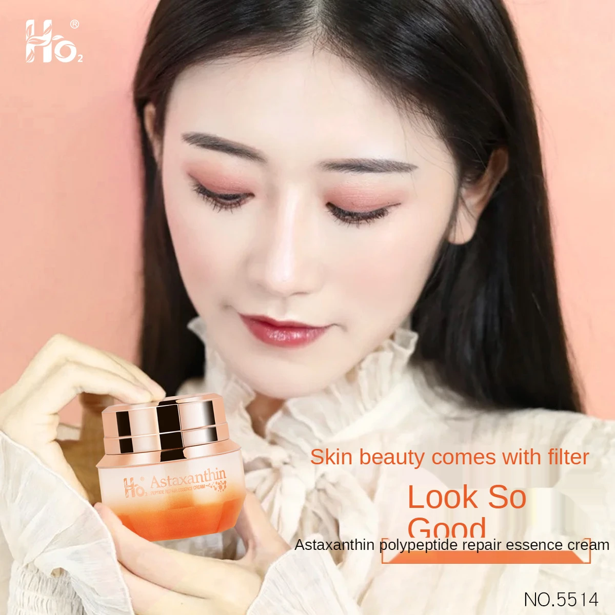 

Essence cream, astaxanthin cream, facial moisturizing, moisturizing, water reducing, night cream, 50g skin care products.