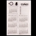 Прозрачные штампы, Расписание, цель, расписание, сделай сам, скрапбукинг, карточка, альбом, бумага, рукоделие, вечный календарь, прозрачный силиконовый прозрачный штамп