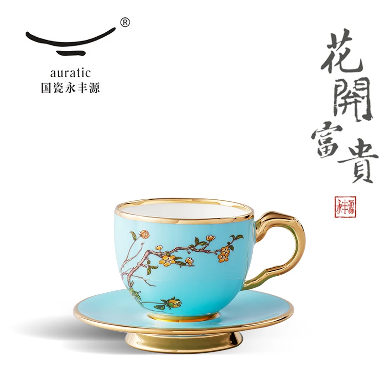 

The porcelain Mrs Yongfeng source porcelain / 150 ml two ceramic coffee cup office household single afternoon tea cups