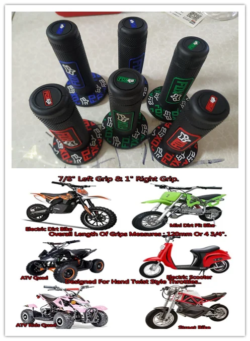 Мотоциклетный рычаг с поперечной рукояткой грязеотталкивающий велосипед 7/8 &quot