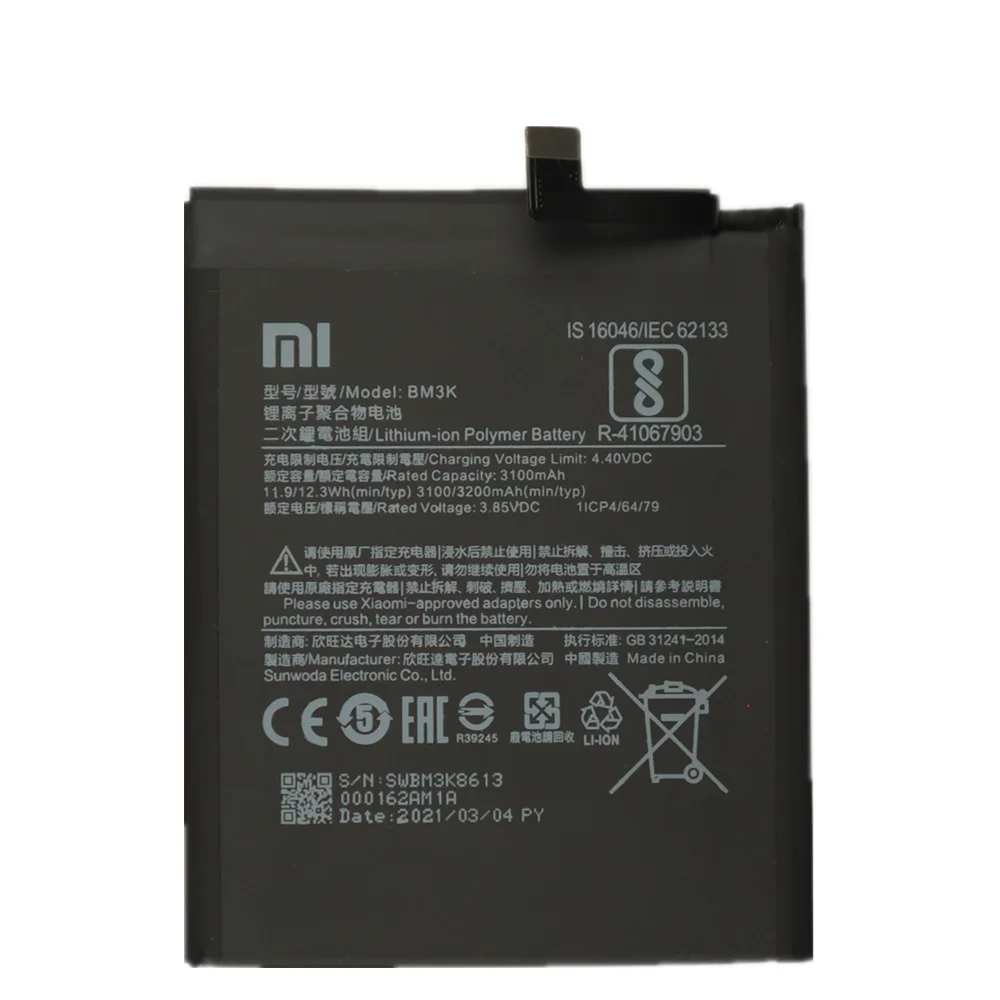 2021 years xiao mi original phone battery bm3k 3200mah for xiaomi mi mix 3 mix3 high quality replacement batteries free tools free global shipping