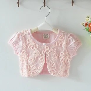 2021 летний Кардиган для девочек свитер розовый Хлопковая Милая Одежда