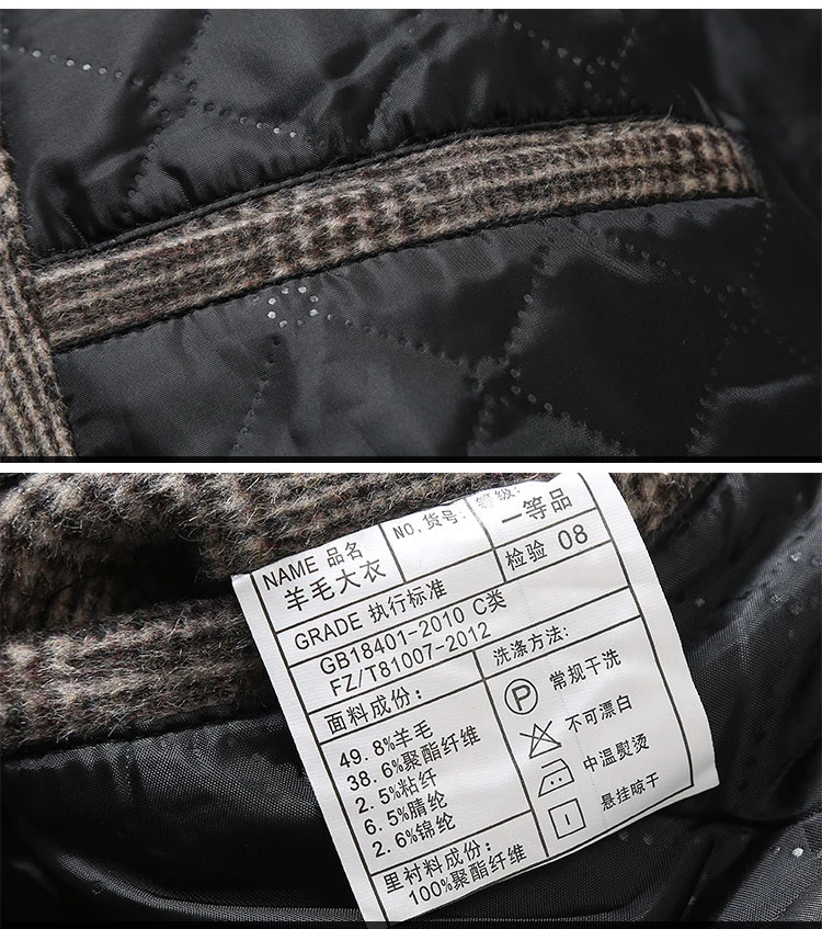 ISurvivor мужские зимние осенние шерстяные пальто куртки Jaqueta Masculina мужские повседневные модные облегающие Большие размеры клетчатые пальто