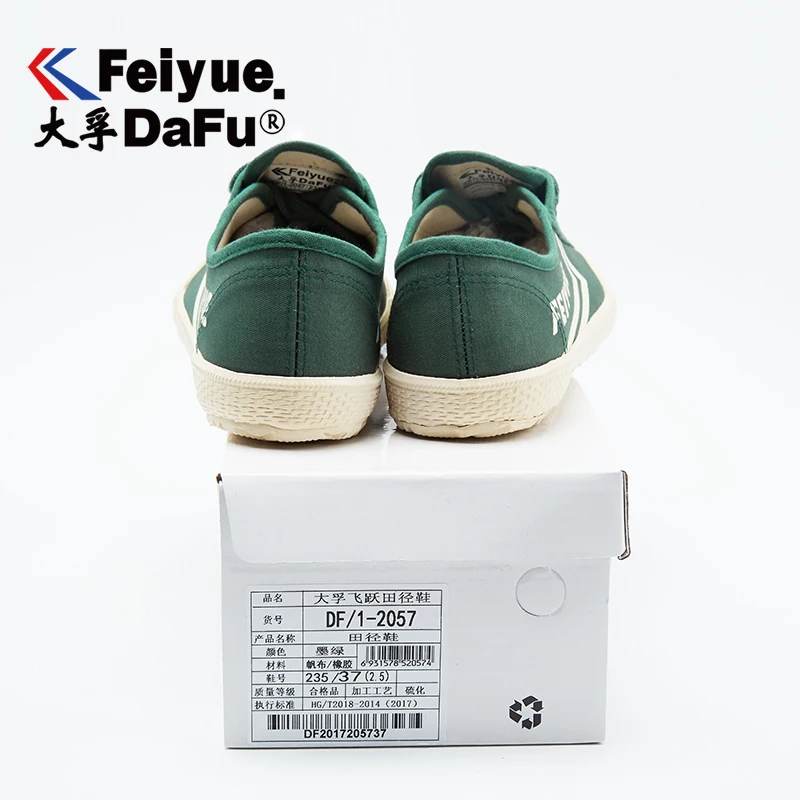 Классические парусиновые кроссовки Dafufeiyue спортивные повседневные туфли на