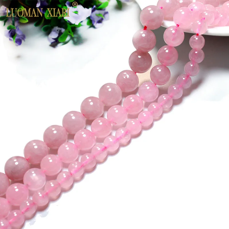 Изысканные 100% натуральный Мадагаскар круглый розовый кварц Камень Бисер для