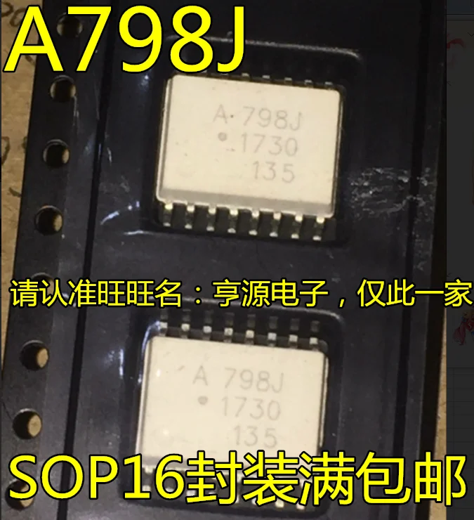 

5pieces A798J ACPL-798J SOP-16 HCPL-798J
