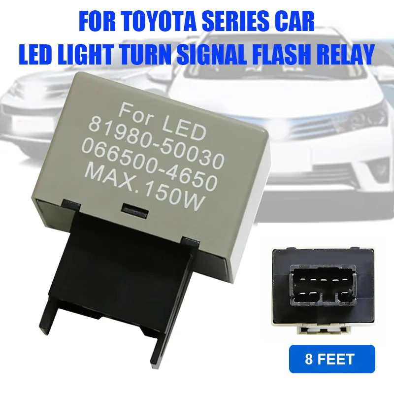 Реле Assy проблесковое реле портативное Светодиодная лампа в сборе фиксация