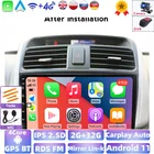 Автомагнитола для Lifan X60, мультимедийный видеовыход, Gps-навигатор, SWC, Wi-Fi, 9 дюймов, IPS, 2.5D, 2 Гб ОЗУ, 32 Гб ПЗУ, для Lifan X60 2012 -2016