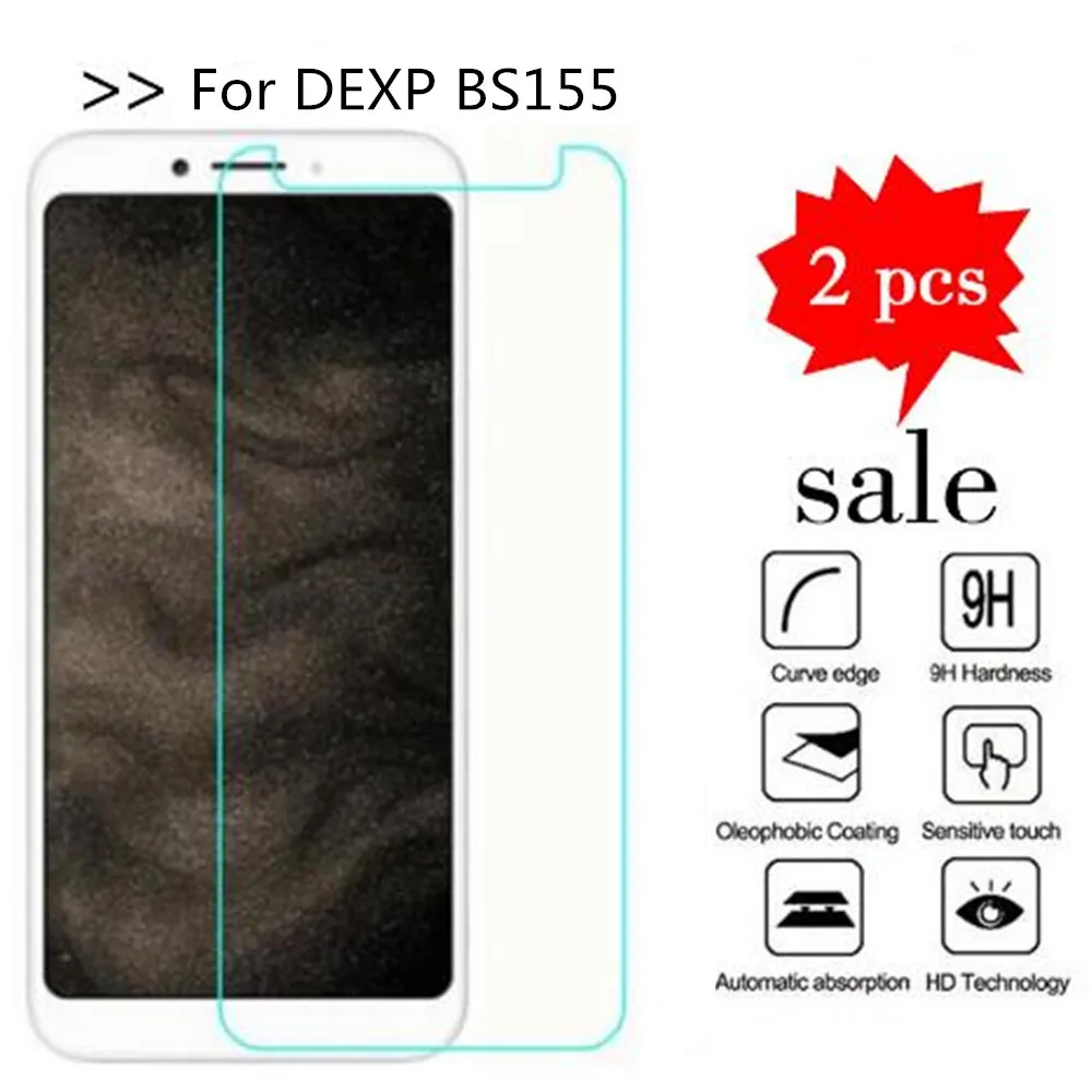 Закаленное стекло для DEXP BS155 Защитная пленка экрана премиум класса телефона