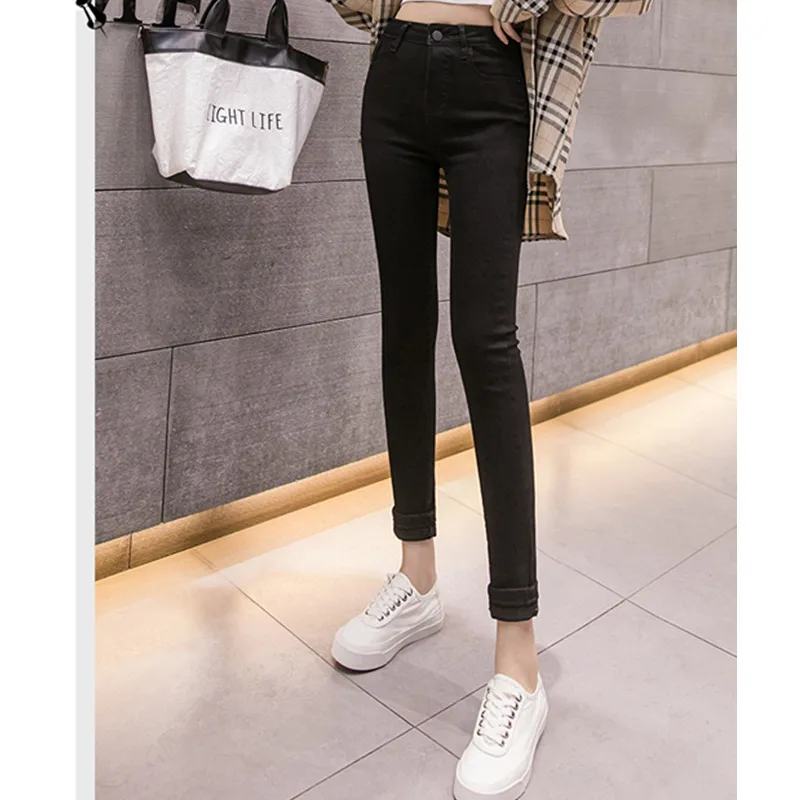 Джинсы-карандаш женские с завышенной талией батальных размеров 8601 | Женская