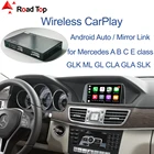 Беспроводной CarPlay для Mercedes Benz A Class W176 B W246 CLA GLA C-CLass W204 E-Class W212 C207 CLS W218 ML GL GLK SLK R72 G W463