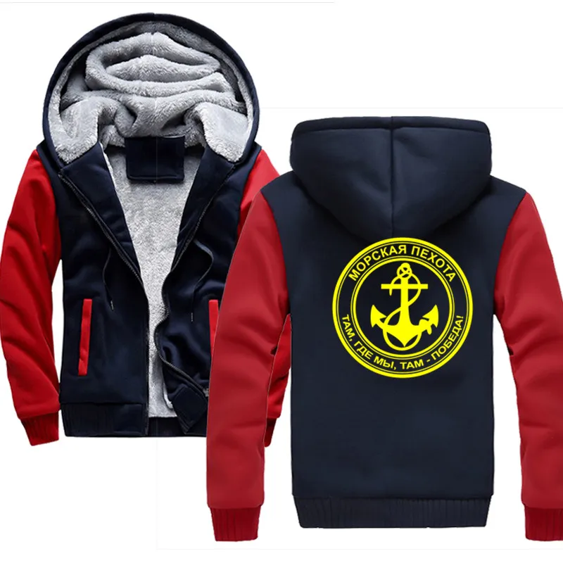 

2019 New Mens Hoodies Fashion Men Solid Color Sweatshirt NAVALIAN MARITIME BOSS OF RUSSIA Men Hoodie Casual Tracksuits Hoodie