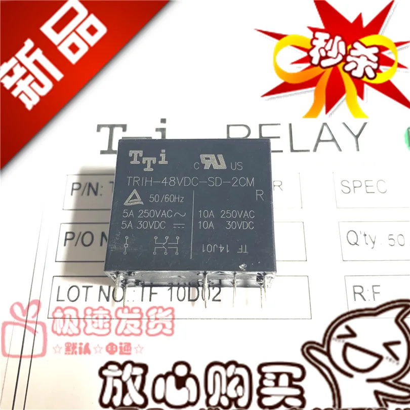 Совершенно новый и оригинальный TRIH-48VDC-SD-2CM второй раздел II закрытый 48VDC-SD-2CM реле TTI