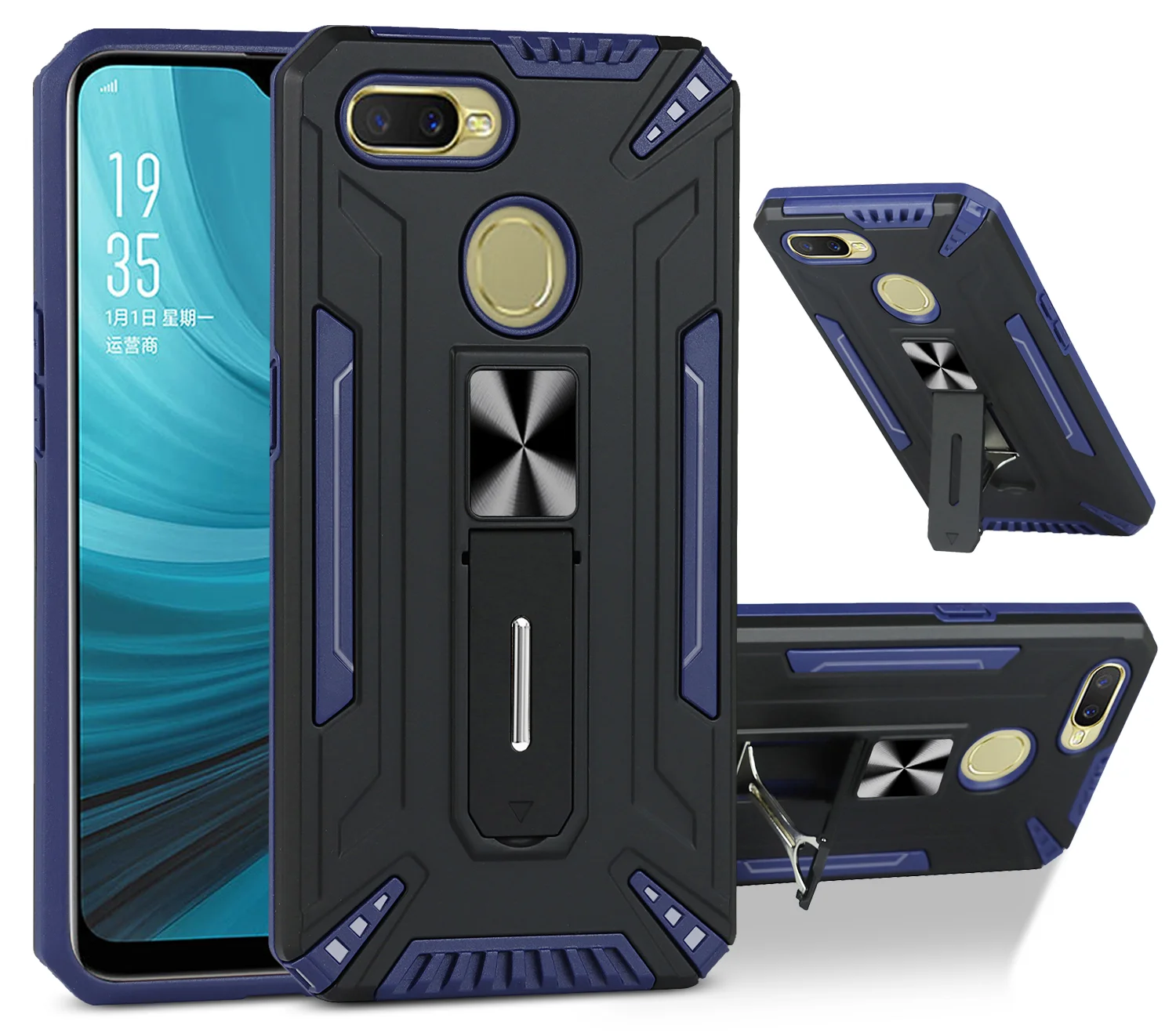 

Anti-fall Protect Stand Phone Case For Oppo Realme A7 A5S A12 A3S A12E C1 A11K A1K C2 A11X A11 A15 A15S Armor Bracket Back Cover