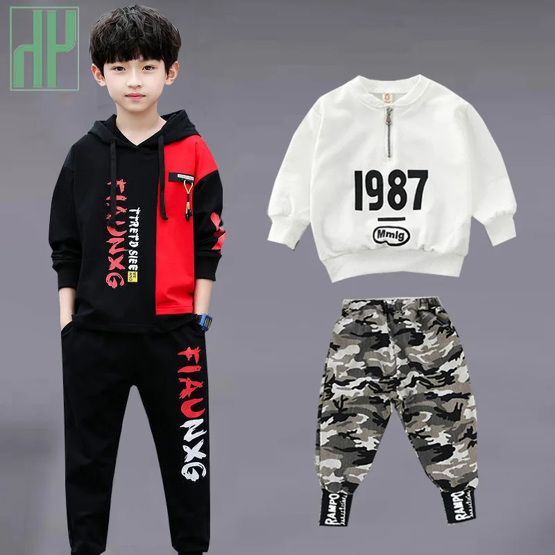HH Брендовая детская одежда для мальчиков костюм с надписью спортивный