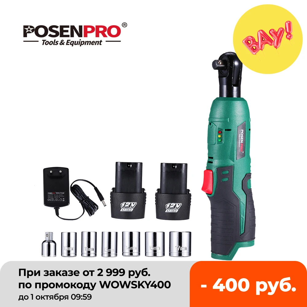 

POSENPRO Electric Ratchet Wrench Cordless Rechargeable Wrench 12V 3/8" Scaffolding 35NM Torque Ratchet With Sockets Sleeve