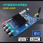 Новинка, TPA3255, аудиофильский Hi-Fi Bluetooth 5,0, Плата усилителя высокой мощности, цифровой усилитель 300 Вт + 300 Вт
