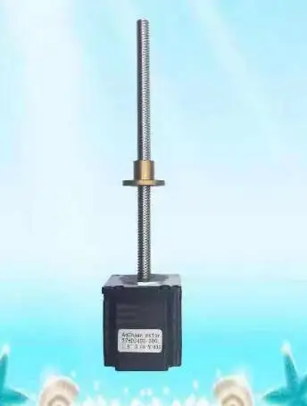 57 винтовой шаговый двигатель Т-образный T8 T10 T12 корпус винта 56 76 настраиваемая