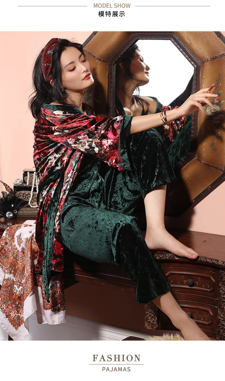 Новинка 2019 золотистые бархатные пижамы 3 предмета Осенние милые уличные