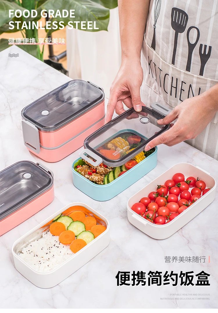 Двухслойный Ланч бокс Bento герметичный для взрослых и детей безопасный