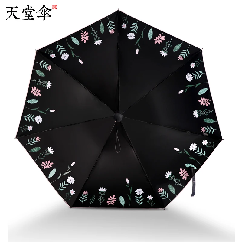 Креативный мини-зонтик для женщин зонт от солнца Арт дождь 3 слоя ветрозащитный