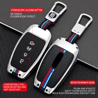 zinc alloy silicone car key case cover buckle luminous for lincoln continental mkc mkz mkx navigator 2017 2018 2019 tpu nautilus