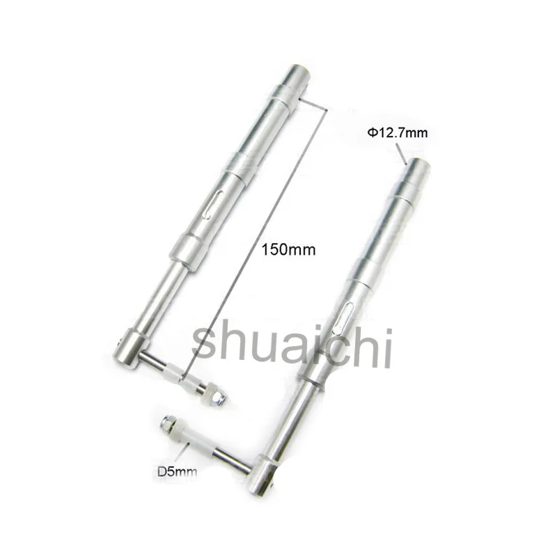 

1pair Landing Gears 150mm Long Shock-Absorber Frame Protective Suspension Bracket Dia12.7mm for Model Airplane Spare Parts