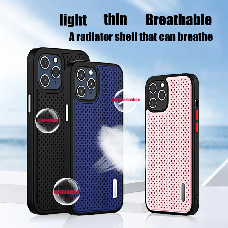 

Suitable for Iphone 12/11 graphene heat dissipation and anti-fall mobile phone case mesh breathable color mobile phone case