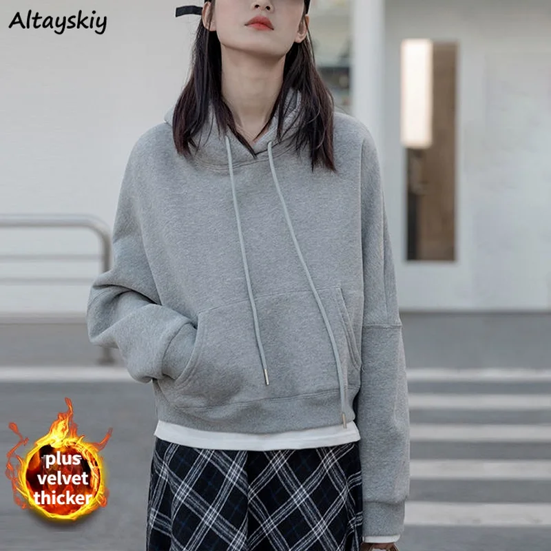 

Hoodies Women Spring Pullovers Ulzzang Solid Hooded Gray All-match Fake Two Pieces Ins Design Casual Simple Draw String Clothing