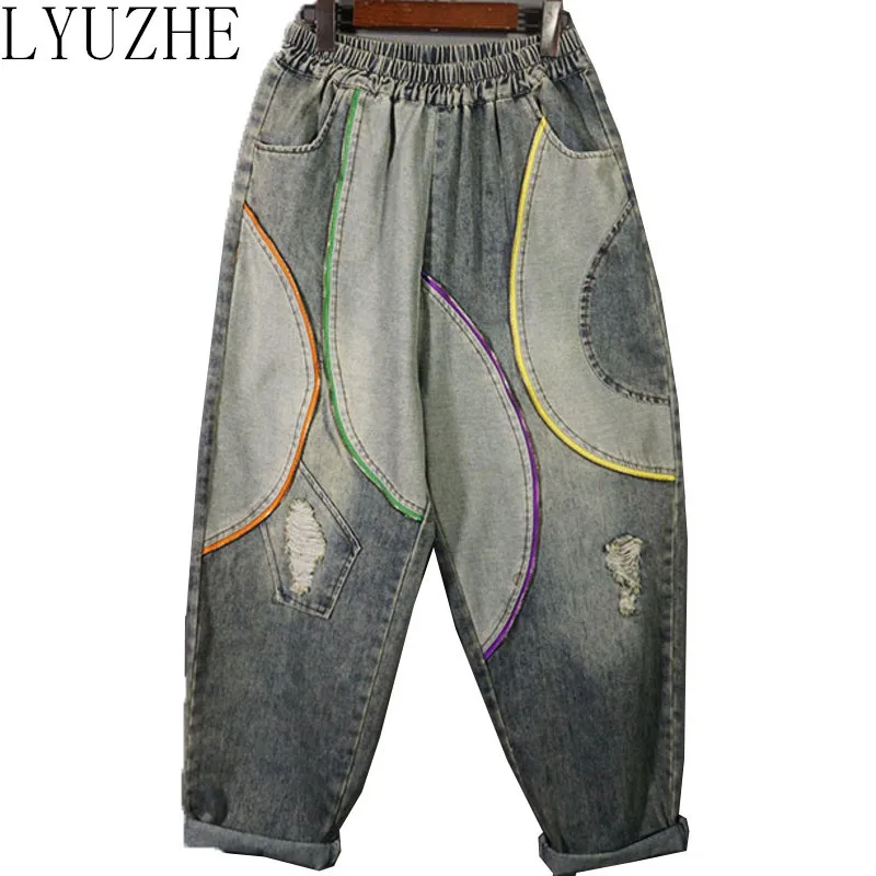 

Женские винтажные джинсы LYUZHE в стиле пэчворк, осень 2021, женские шаровары с эластичным поясом, джинсовые брюки с украшением на молнии, синие ...