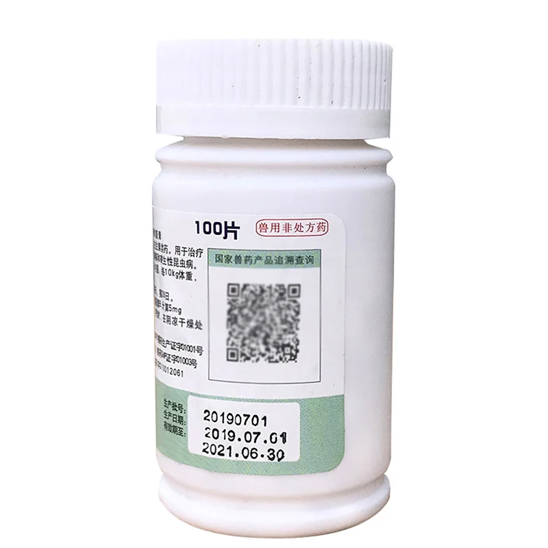 Таблетки авермектина оральные антительминтные клеща паразиты нематод