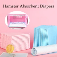 100pcs hamster sbsorbent pad guinea pig golden bear dog diapers pet deodorant diapers wet small pet acrylic cage changing pad