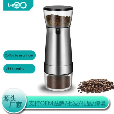 

New selling Coffee grinder stainless steel electric grinder portable small usb coffee maker automatic pepper coffee bean grinder