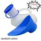 Портативный пластиковый мобильный писсуар, туалет, вспомогательная бутылка, походная Автомобильная бутылка для мочи для женщин и мужчин, набор для путешествий AD 1000 мл