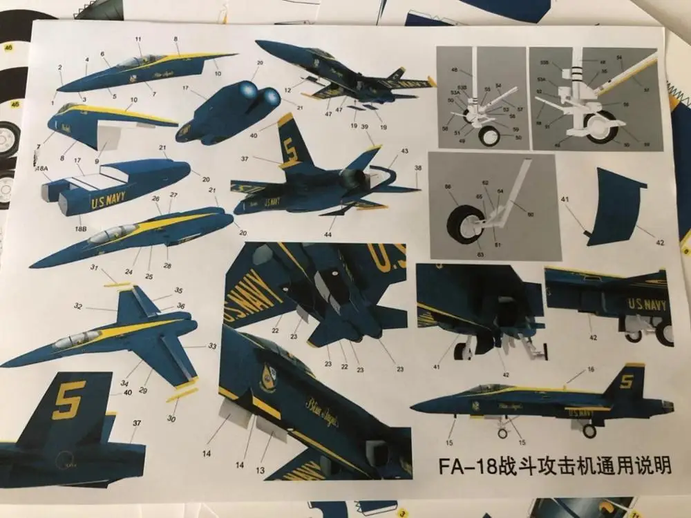 26 см F/A 18 Голубой ангел истребитель Бумага модель Сделай Сам Головоломка Самолет