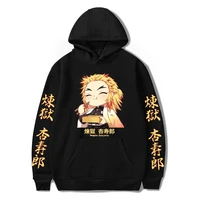 demon slayer anime hooded hoodies autumn winter fleece sweatshirts demon slayer chibi rengoku eating mens hoodies unisex