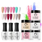 ТП 28 г 1 унция порошок для окунания ногтей прозрачный розовый французский белый без лампы лечение натуральный сухой для французских акриловых ногтей Dip пудра украшение