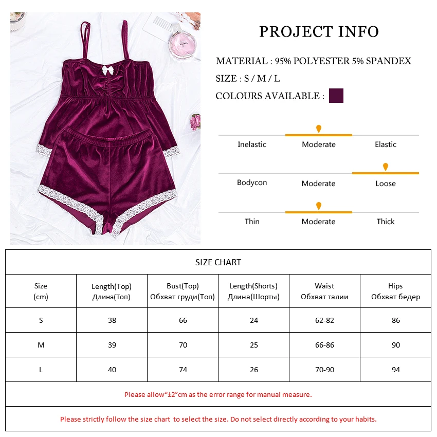 Suphis бордовые кружевные шорты пижамный комплект тонкая высокая талия женская