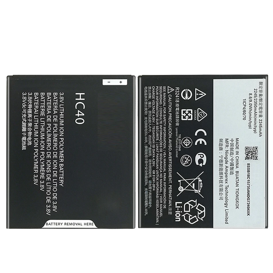 

Аккумулятор 2350 мАч для Motorola Moto XT1754 XT1755 XT1758 M2998 / XT 1754 1755 1758 Bateria