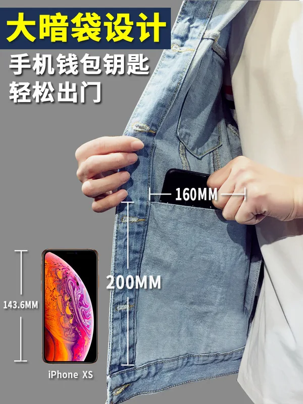 

202 1 Men's Autumn Ripped Denim Jacket Youth Handsome Loose Lapel Jackets & Coats