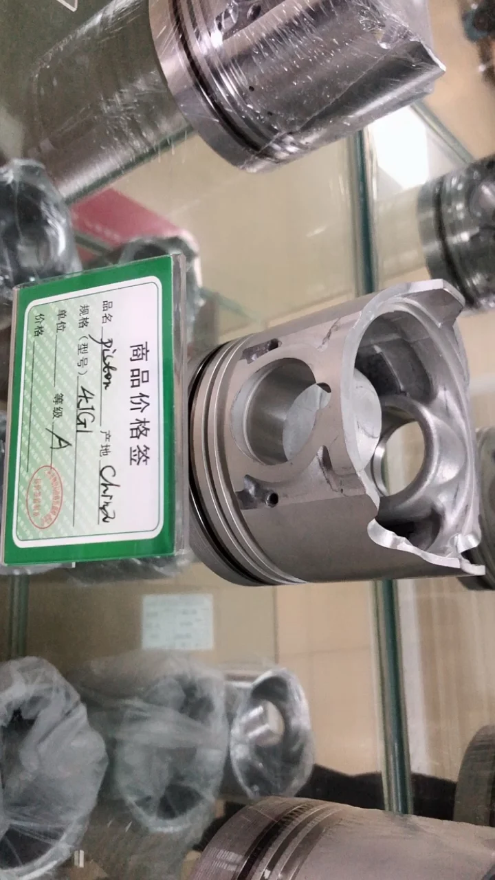 

Top quality 4939181 Diesel Pistones Kit 4939181 Engine Piston