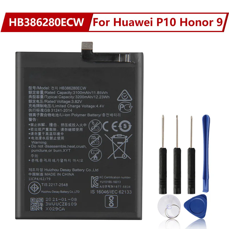 

NEW Replacement Battery HB386280ECW For Huawei P10 honor 9 honor9 Ascend P10 STF-L09 STF-AL10 Phone Battery 3200mAh