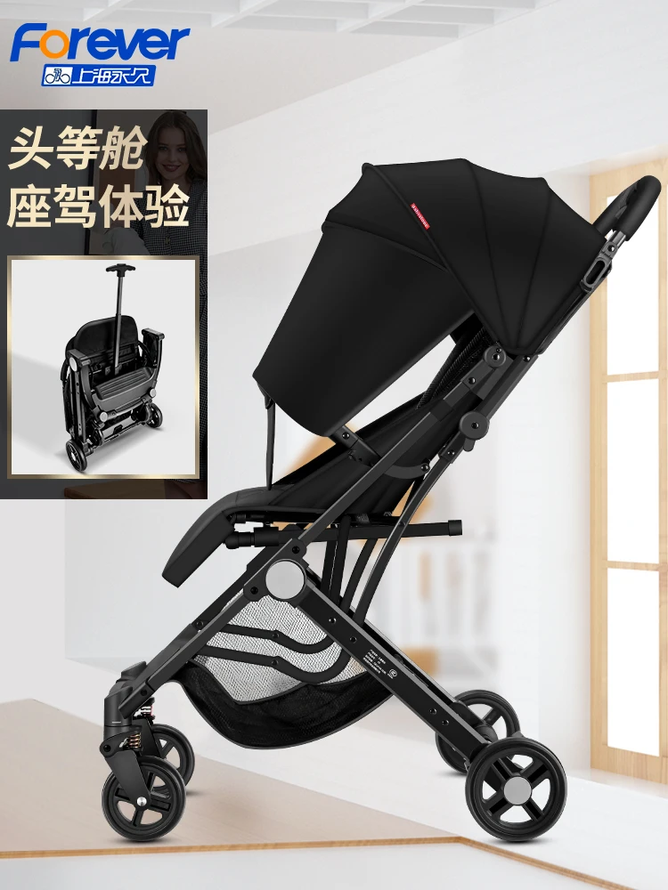 Портативная складная детская коляска легкая 2021 для путешествий перевозки | Мать