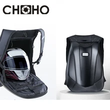 Motorcycle backpack Bag Helmet Shoulder Laptop Case Riding Bike Waterproof Hard Carbon Fiber For Gopro Travel Vlog Storage