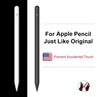 Стилус для Apple iPad Pro 11, 2020, 12,9, 10,5, mini 5, Air, 9,7, активный стилус