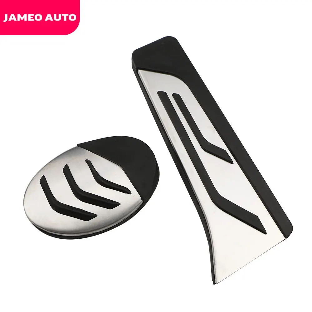 Jameo авто для педали газа автомобиля подставка тормоза крышка BMW X1 F48 2 series Touring 218i 220i