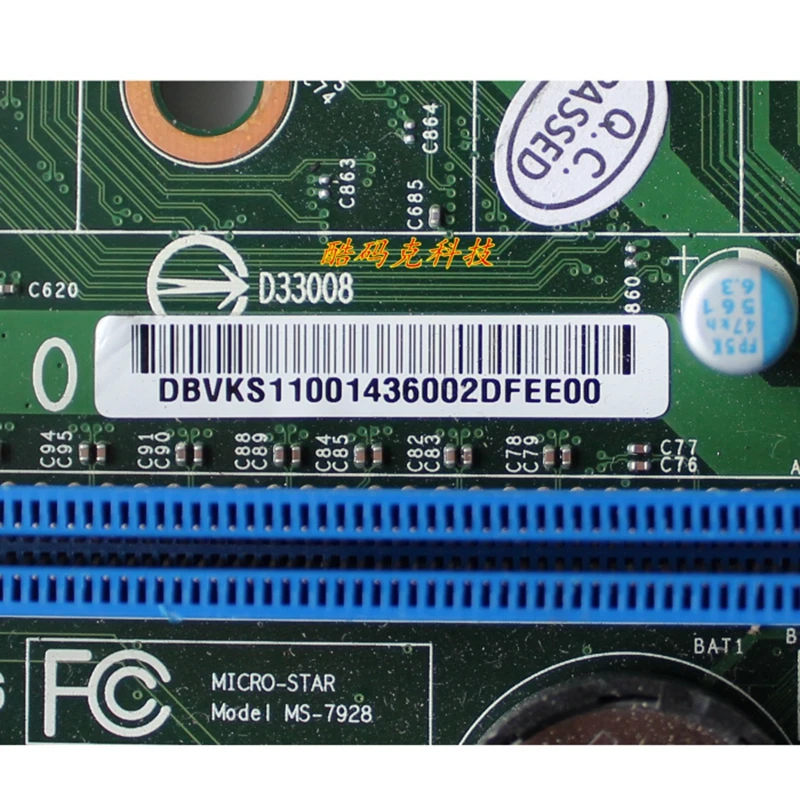 Для ACER Veriton D730 настольная материнская плата MS 7928 100% протестирована