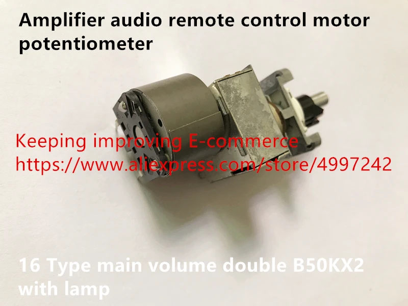 Оригинал новый 100% 16 Тип усилитель аудио дистанционное управление потенциометр