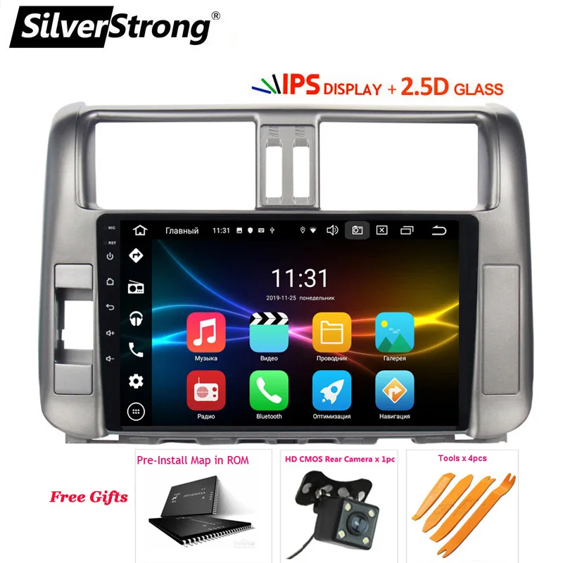 SilverStrong ips 9 дюймов Android10.0 4G модем автомобильный DVD для Toyota Land cruiser Prado 150 LC150 gps 2010 2011 2012 2013 радио без DVD - Цвет: 10PRADO-M3