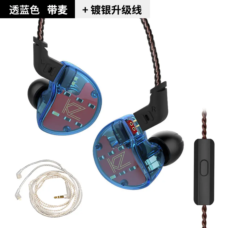 blue mic silver KZ ZS10 наушники 4BA+ 1 DD гибридные наушники в ухо HIFI бас гарнитура DJ монитор наушники KZ ZS6 AS10 ZST ES4 ED16 BA10 - Цвет: blue mic silver